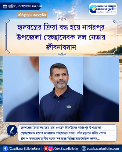tenant 7 generated photocard 20261011155107 cignbozm.2