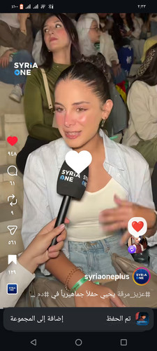 Screenshot ٢٠٢٦١٠١١ ٠٢٣٣٥٧.jpg
