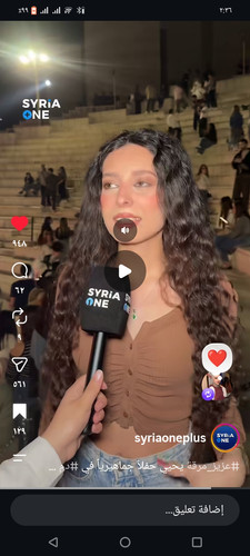 Screenshot ٢٠٢٦١٠١١ ٠٢٣٦١٧.jpg