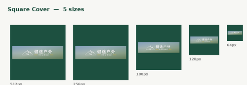 拼版5 方形头图.png