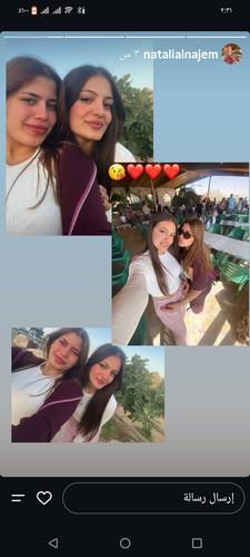 Screenshot ٢٠٢٦١٠١١ ٠٢٣١٢٨.jpg