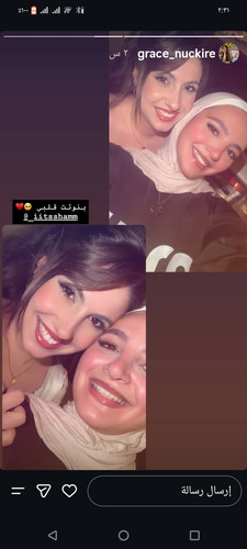 Screenshot ٢٠٢٦١٠١١ ٠٢٣١٠٤.jpg