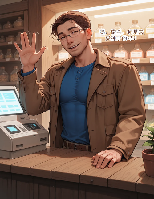 00000021.png