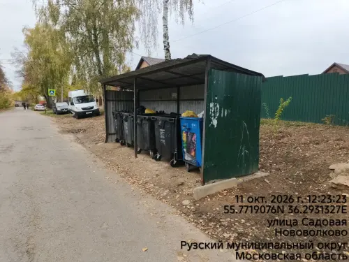 photo.4