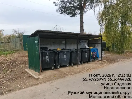 photo.4