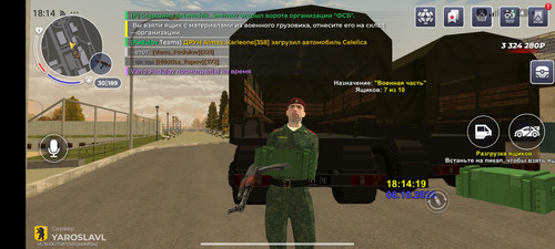 1000013249.jpg