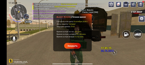 1000013247.jpg