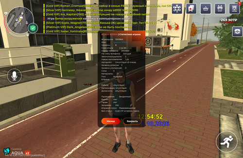 Screenshot 20261011 125500 com.launcher.brgame.jpg