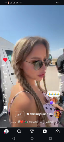 Screenshot ٢٠٢٦١٠٠٨ ٠٣٢٢٢٠.jpg