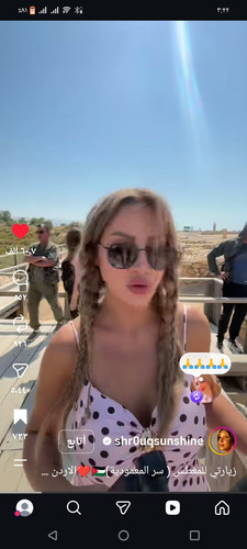 Screenshot ٢٠٢٦١٠٠٨ ٠٣٢٢٣٠.jpg