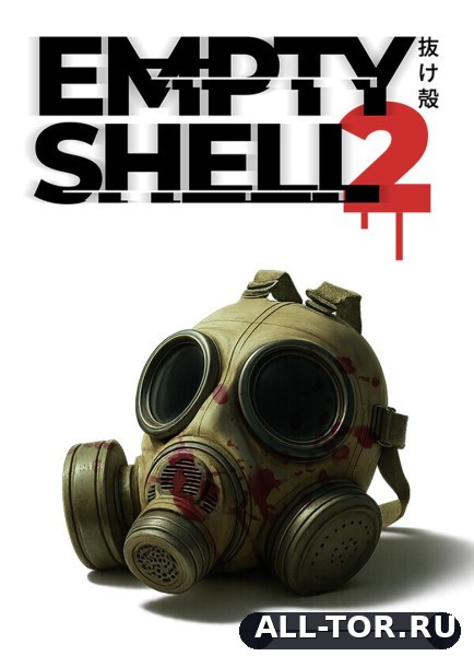 Empty Shell 2 (2026) [PC]
