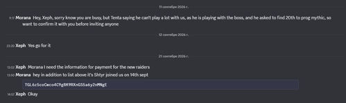 Discord 2vtqWNb5zT.png