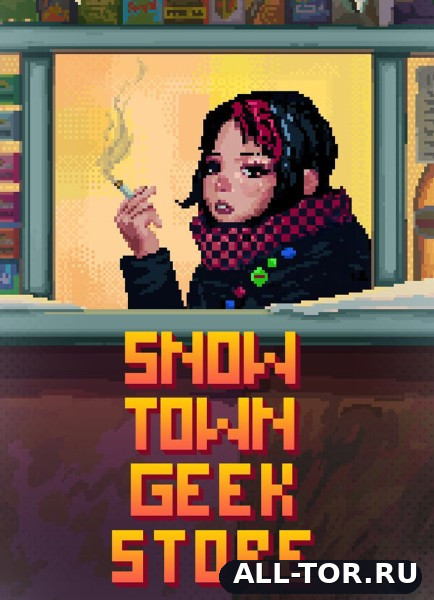 Ларёк на улице Ленина / Snow Town Geek Store (2026) [PC]