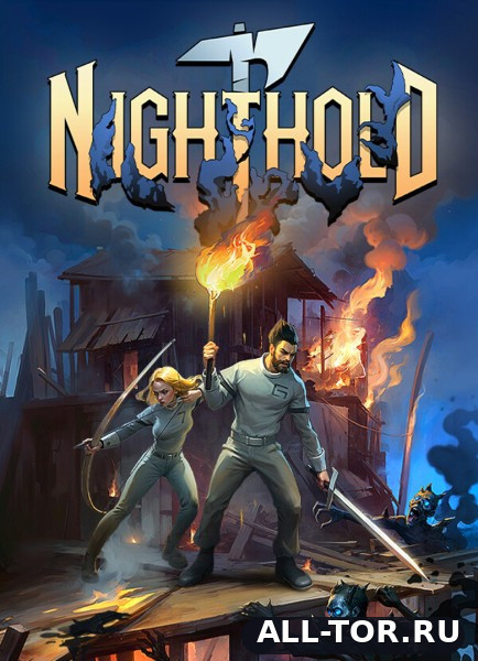 Nighthold (2027) [PC]
