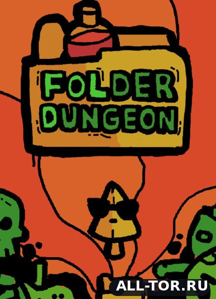 Folder Dungeon (2027) [PC]