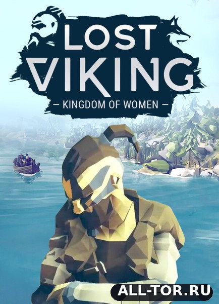 Lost Viking: Kingdom of Women (2027) [PC]
