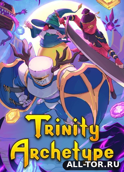 Trinity Archetype (2027) [PC]