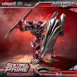 Yolopark AMK PRO Dark Of The Moon Sentinel Prime 19