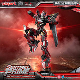 Yolopark AMK PRO Dark Of The Moon Sentinel Prime 14