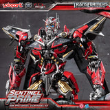 Yolopark AMK PRO Dark Of The Moon Sentinel Prime 06
