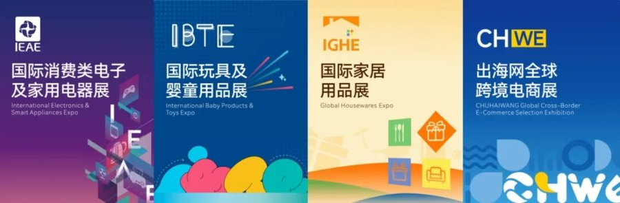 情绪价值主导消费变革:千亿潮玩赛道重构产业新生态