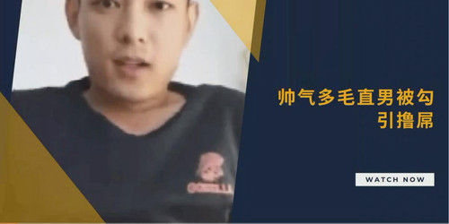 暴风截图202312434255276.jpg
