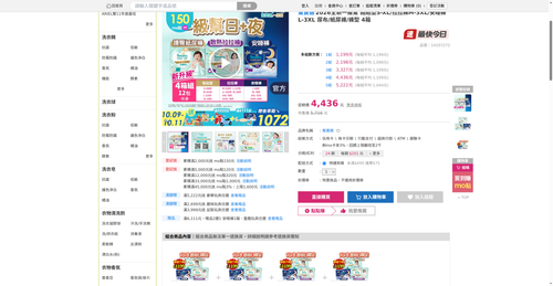 img 1791716152.png