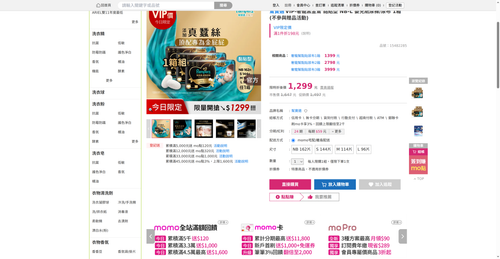 img 1791716211.png