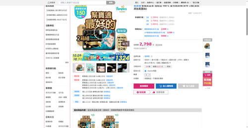 img 1791716202.png