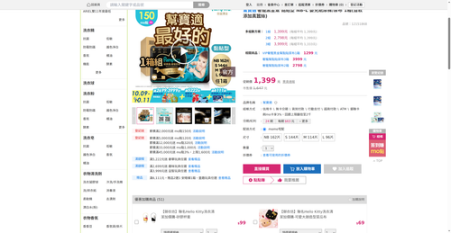 img 1791716192.png