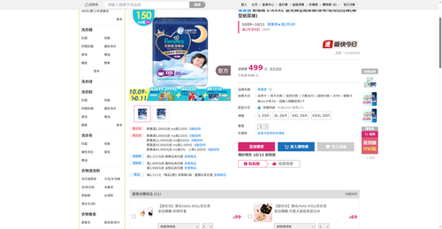 img 1791716173.png