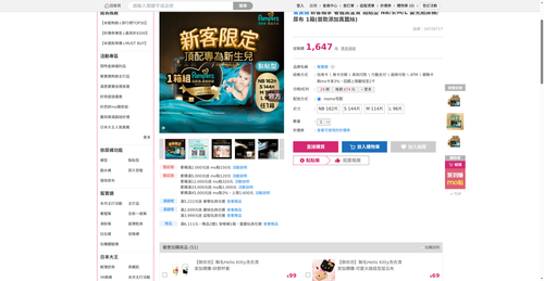 img 1791716231.png