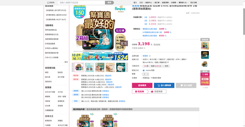 img 1791716251.png