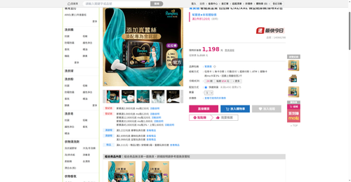 img 1791716303.png
