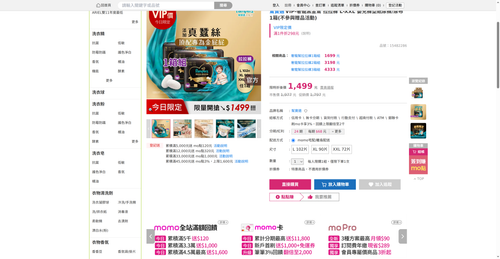 img 1791716293.png