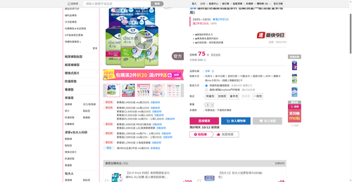 img 1791714600.png