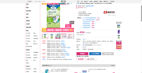 img 1791714610.png
