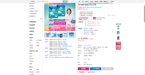 img 1791714620.png