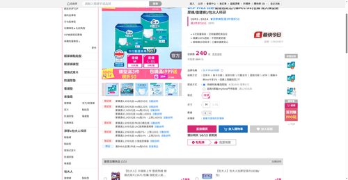 img 1791714650.png