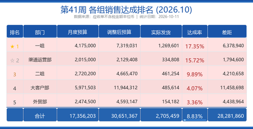 d1292c035531.png