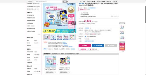 img 1791715745.png