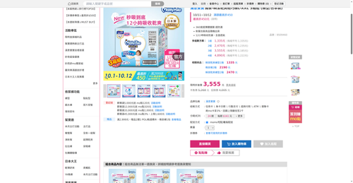 img 1791715726.png