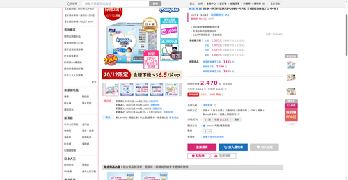 img 1791715716.png