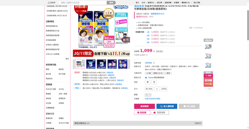 img 1791715755.png