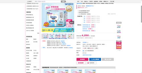img 1791715736.png
