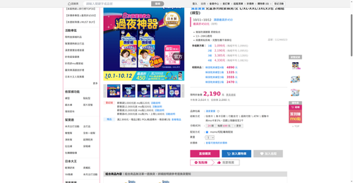 img 1791715765.png