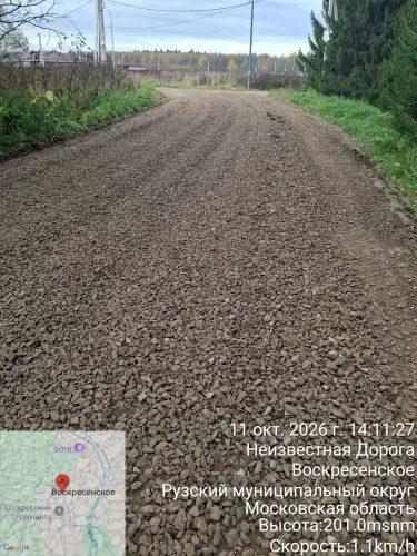 photo.webp