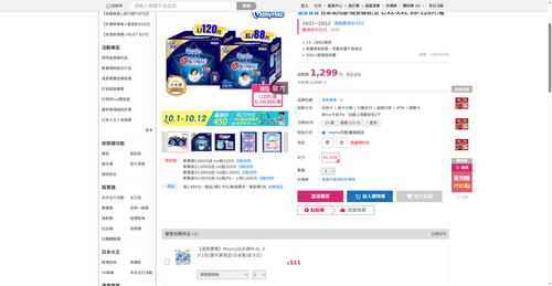 img 1791715841.png