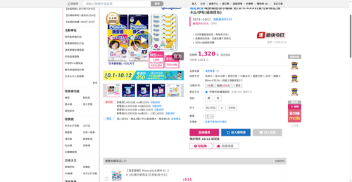 img 1791715794.png