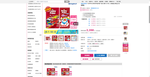 img 1791715812.png